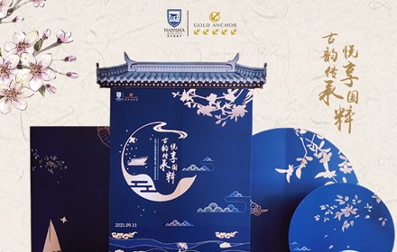 精彩回顧‖古韻傳承，悅享國粹！